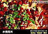 水煮肉片做法(90)的做法