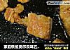 家庭铁板奥尔良味五花肉的做法
