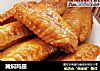 腌焖鸡翅的做法