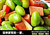 简单家常菜---家常炒毛豆的做法
