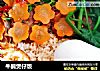 牛腩煲仔饭的做法