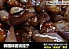 韩国辣酱烧茄子的做法