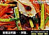 变着法吃面－－拌饭酱蝴蝶面的做法