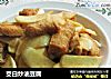 茭白炒油豆腐的做法