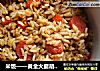 米饭——黄金火腿胡萝卜炒饭的做法