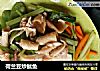 荷兰豆炒鱿鱼的做法
