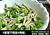 #家常下饭菜#青椒炒杏鲍菇的做法