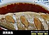 清蒸黄鱼的做法