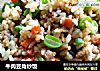 牛肉豆角炒饭的做法