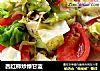 西红柿炒绿甘蓝的做法