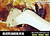 酥皮奶油鲍鱼浓汤的做法