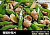 青椒炒肉片的做法