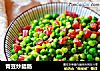 青豆炒腊肠的做法