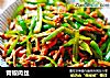 青椒肉丝的做法