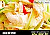 韭黄炒鸡蛋的做法