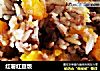 红薯红豆饭的做法