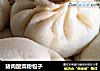 猪肉酸菜粉包子的做法