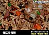 香菇排骨饭的做法