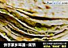 快手家乡味道--菜饼的做法