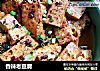 香辣老豆腐的做法
