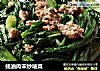 蚝油肉末炒唛菜的做法