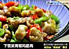 下饭菜青椒鸡腿肉的做法