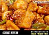 红烧日本豆腐的做法