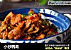 小炒鸭肉的做法