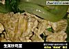 生菜炒鸡蛋的做法