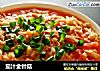 茄汁金针菇的做法