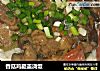 香菇鸡腿盖浇饭的做法