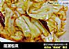醋溜包菜的做法