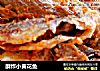 酥炸小黄花鱼的做法
