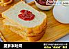 庞多米吐司的做法
