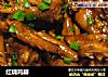 红烧鸡脚的做法