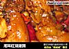湘味红烧猪蹄的做法