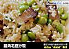 腊肉毛豆炒饭的做法