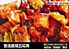 苦瓜酱烧五花肉的做法