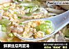 鲜蘑丝瓜鸡蛋汤的做法