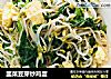 韭菜豆芽炒鸡蛋的做法