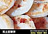 煎土豆糖饼的做法