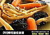 孕妇痔疮最佳食谱的做法