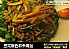 兰花说色彩牛肉丝的做法