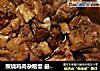 照烧鸡肉杂粮饭 最佳减脂餐的做法