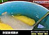 秋梨黄桃糖水的做法