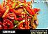 双椒炒腊肠的做法