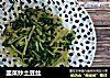 韭菜炒土豆丝的做法