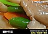素炒平菇的做法