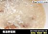 骨汤香菇粥的做法