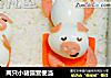 两只小猪露营便当的做法